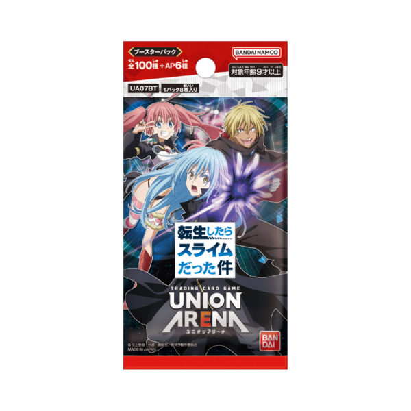 Union Arena That Time I Got Reincarnated as a Slime Booster UA07BT (japanisch)