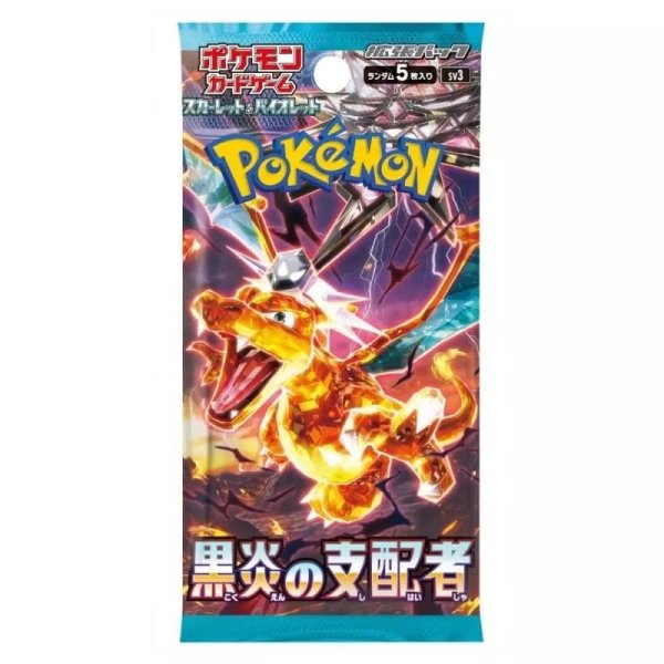 Japanese Booster / Sv3 Scarlet &amp; Violet Ruler of the Black Flame