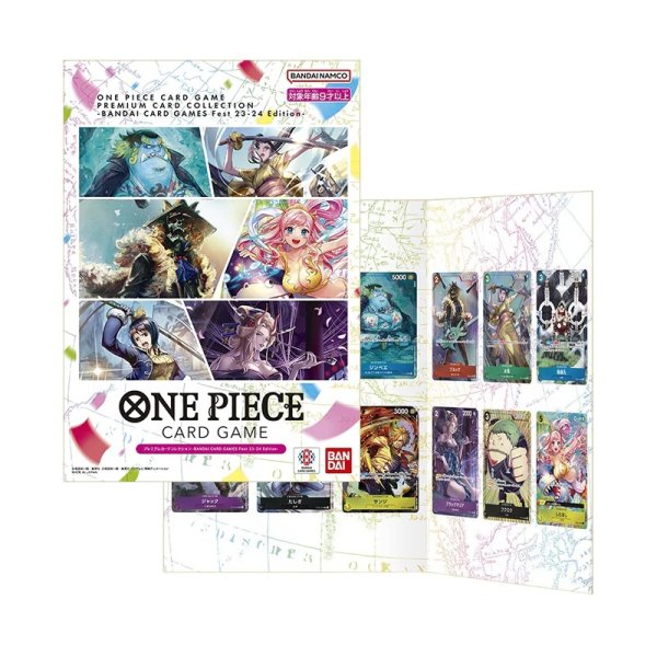 One Piece Card Game - Premium Card Collection - Bandai Card Game Fest. 23-24 Edition (englisch)