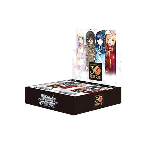 Weiss Schwarz - Dengeki Bunko Booster Display (englisch)
