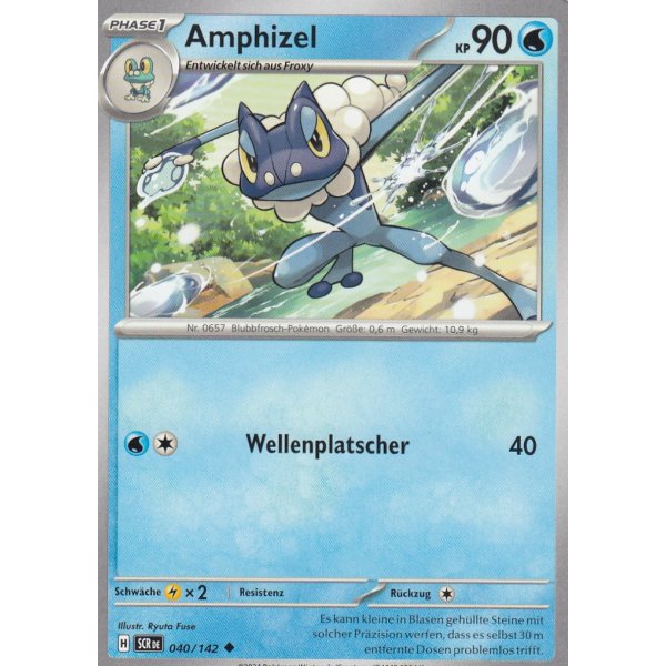 Amphizel 040/142