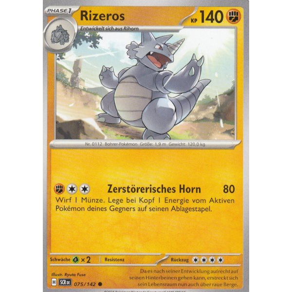 Rizeros 075/142