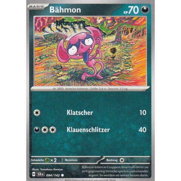 B&auml;hmon 094/142
