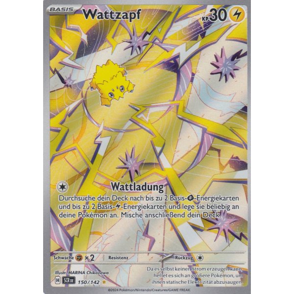 Wattzapf 150/142 Illustration Rare