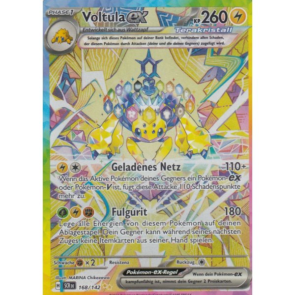 Voltula-ex 168/142 Special Illustration Rare