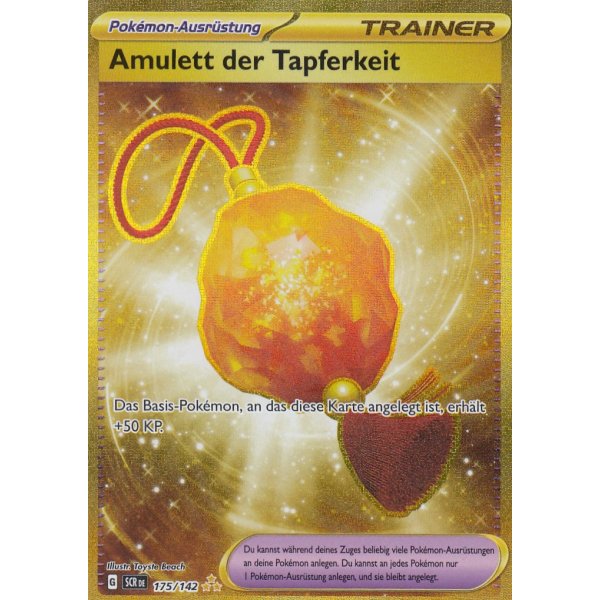 Amulett der Tapferkeit 175/142 Hyper Rare