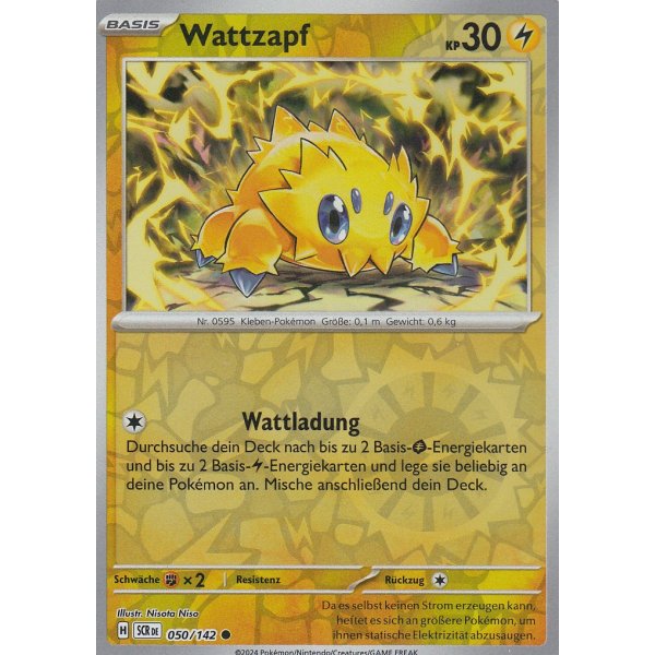 Wattzapf 050/142 REVERSE HOLO
