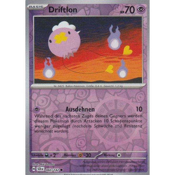 Driftlon 060/142 REVERSE HOLO