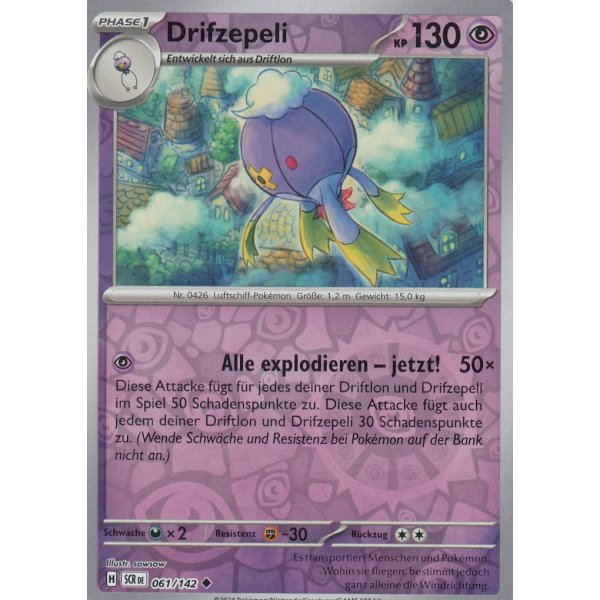 Drifzepeli 061/142 REVERSE HOLO