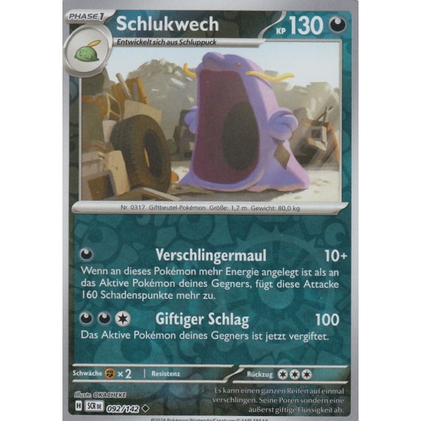 Schlukwech 092/142 REVERSE HOLO
