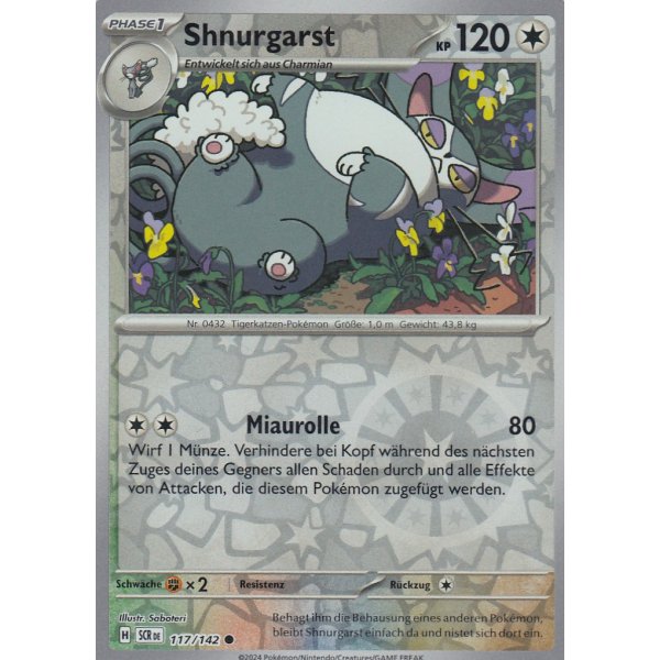 Shnurgarst 117/142 REVERSE HOLO
