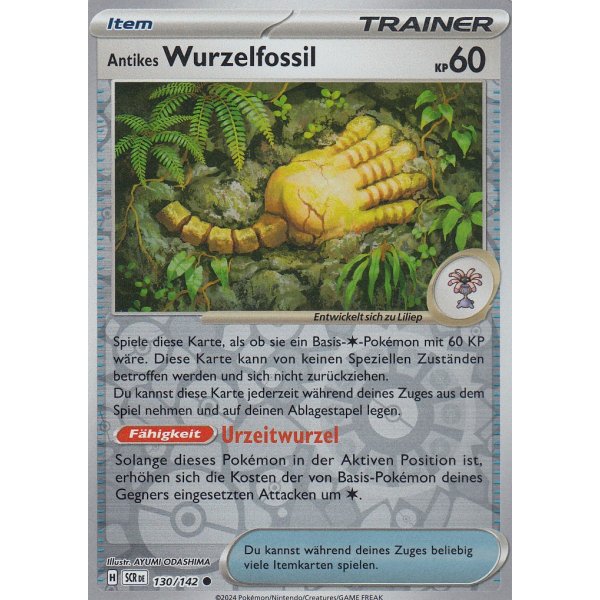 Antikes Wurzelfossil 130/142 REVERSE HOLO