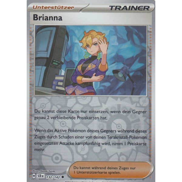 Brianna 132/142 REVERSE HOLO
