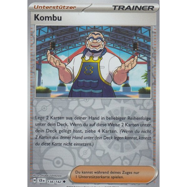 Kombu 138/142 REVERSE HOLO