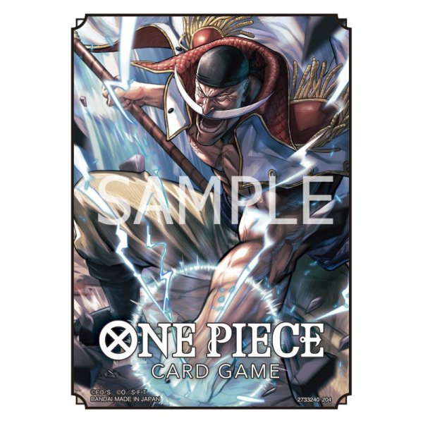 One Piece Card Game Sleeves - Edward Newgate (70 Kartenh&uuml;llen)