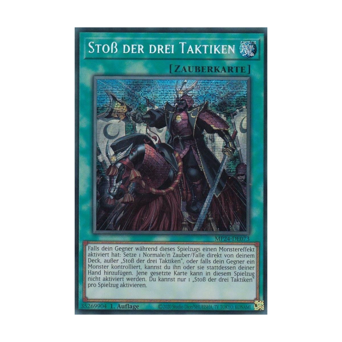Carte Yu-Gi-Oh! Fantôme De Yubel - Secret Rare, édition Allemande 1ère, Anniversaire 25 Ans, Near Mint - 5