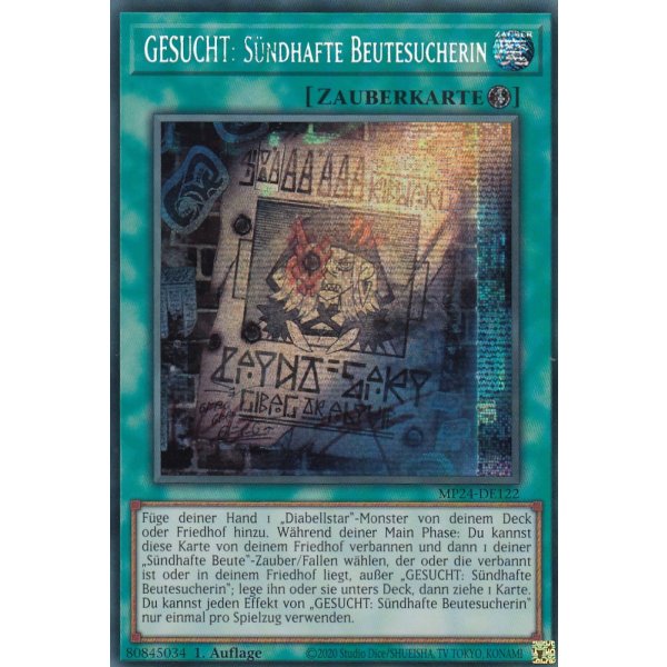 GESUCHT: S&uuml;ndhafte Beutesucherin MP24-DE122 (Secret Rare)