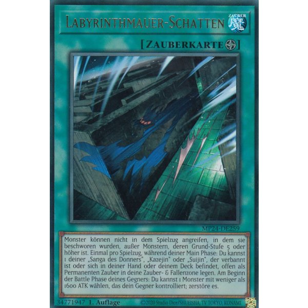 Labyrinthmauer-Schatten MP24-DE259