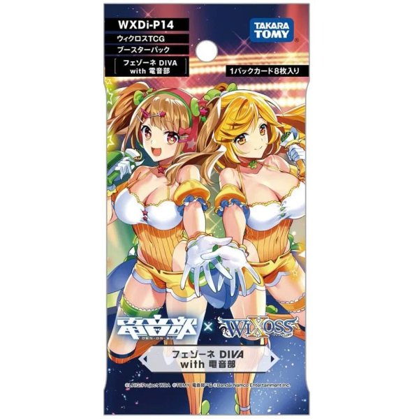 WiXoss - Fesonne Diva Booster (englisch)