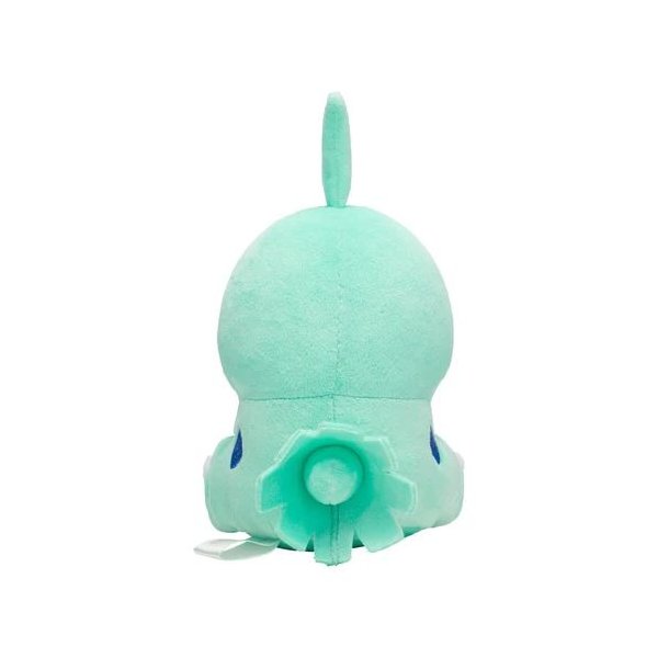 Larvitar Pl&uuml;schfigur 14cm - Pokemon Saiko Soda Refresh Kuscheltier