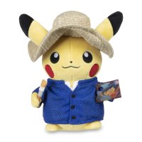 Van Gogh Pikachu Plüschfigur 20cm - Pokemon Kuscheltier