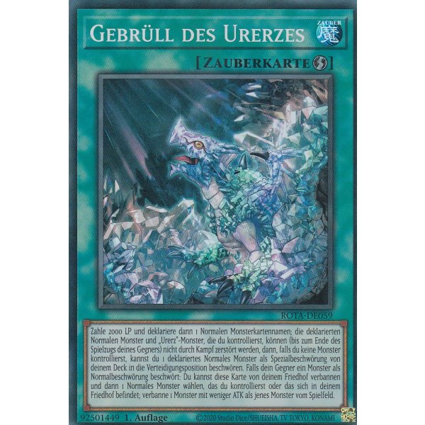 Gebr&uuml;ll des Urerzes ROTA-DE059