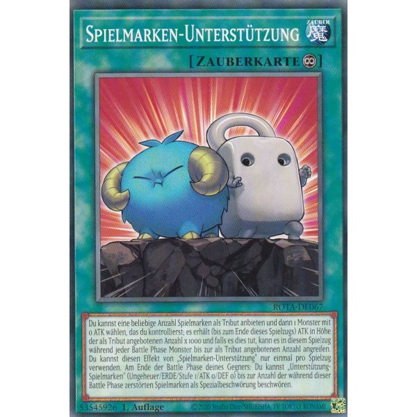 Spielmarken-Unterst&uuml;tzung ROTA-DE067