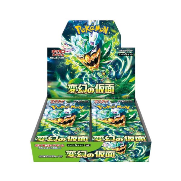 Pokemon Japanese Booster Box / Sv6 Mask of Change