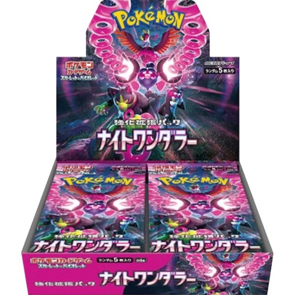 Pokemon Japanese Booster Box / Sv6a Night Wanderer