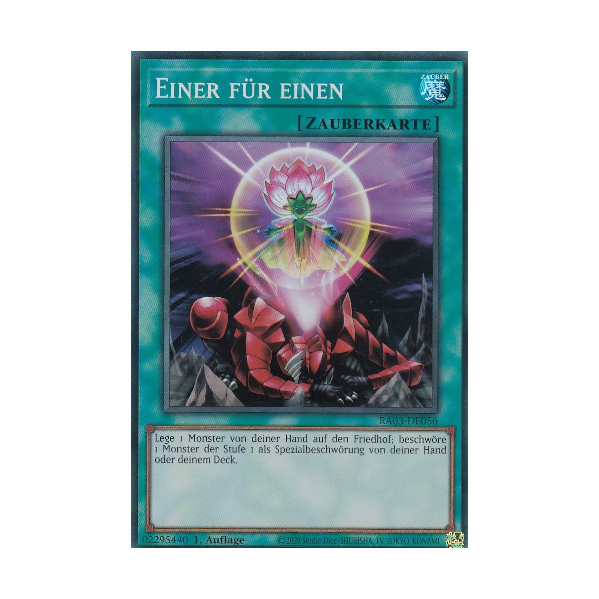 Yugioh Bestrafungsdrache Ultra Rare 1. Auflage - Quarter Century Bonanza Mit Fieldcenter