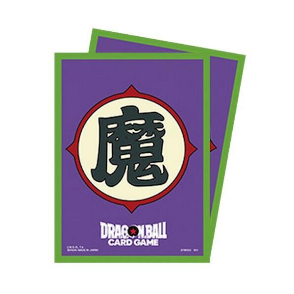 Dragon Ball Super Sleeves - Piccolo (64 Kartenh&uuml;llen)