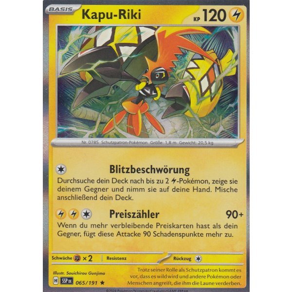 Kapu-Riki 065/191 Holo