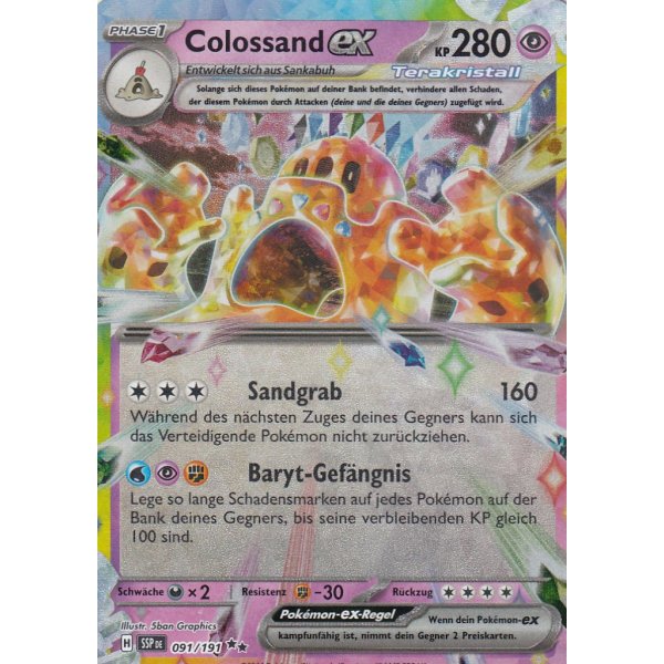 Colossand-ex 091/191