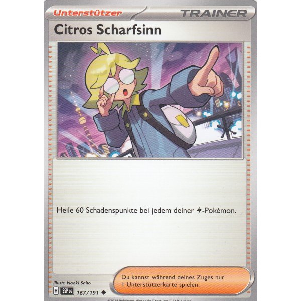 Citros Scharfsinn 167/191