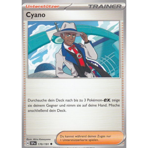 Cyano 170/191