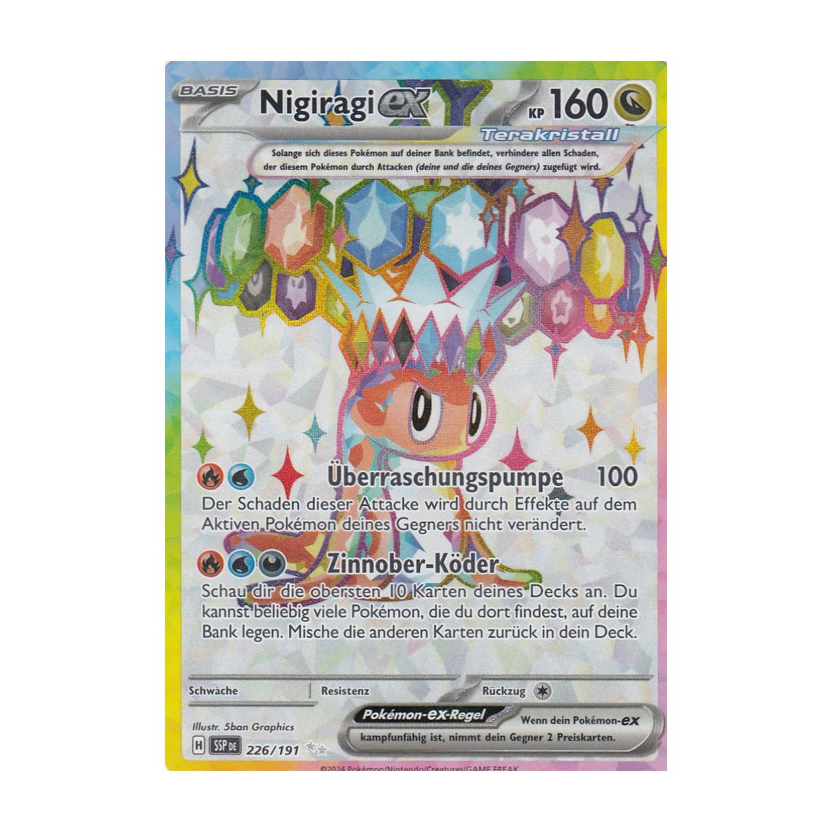 list of amazing rare pokemon cards Amazing Rare Pokemon Trading Card Game