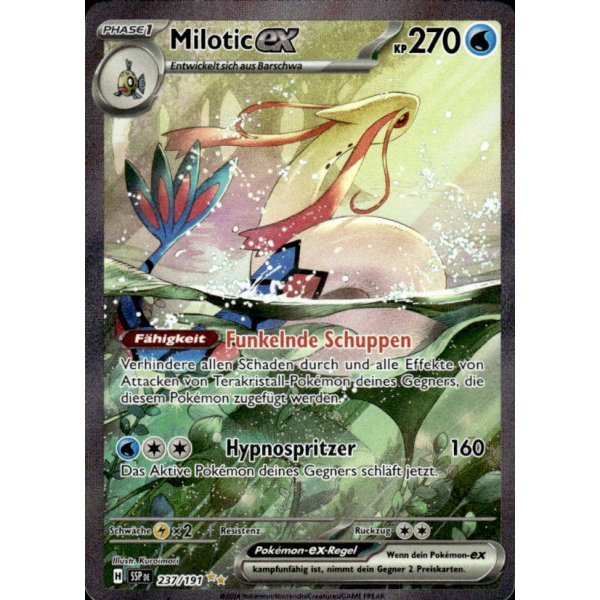 Milotic-ex 237/191 Special Illustration Rare