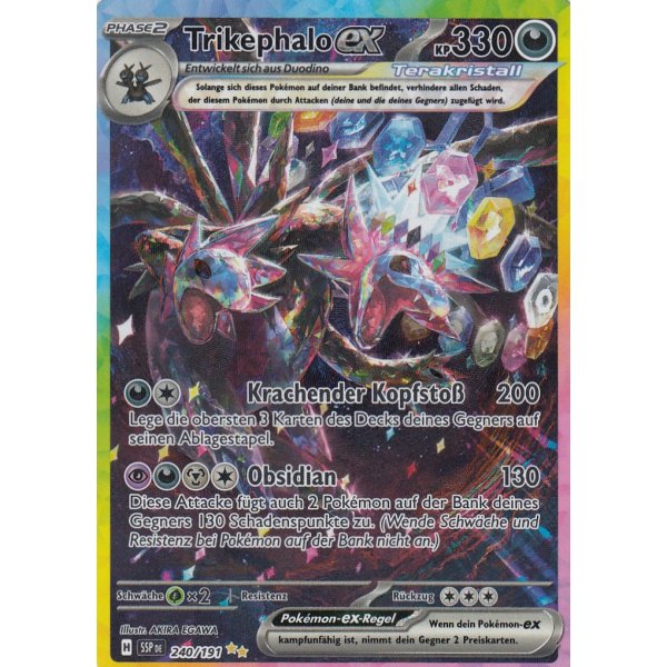 Trikephalo-ex 240/191 Special Illustration Rare