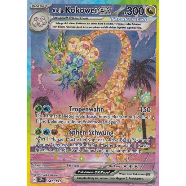 Alola-Kokowei-ex 242/191 Special Illustration Rare