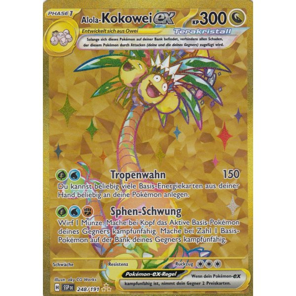 Alola-Kokowei-ex 248/191 Hyper Rare