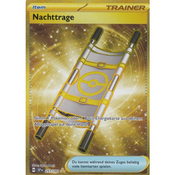 Nachttrage 251/191 Hyper Rare
