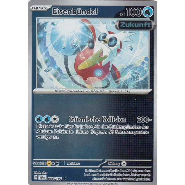 Eisenb&uuml;ndel 055/191 REVERSE HOLO