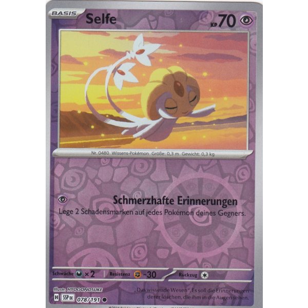 Selfe 078/191 REVERSE HOLO