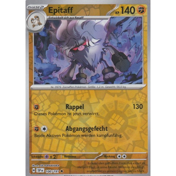 Epitaff 100/191 REVERSE HOLO