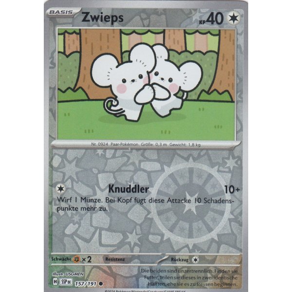 Zwieps 157/191 REVERSE HOLO