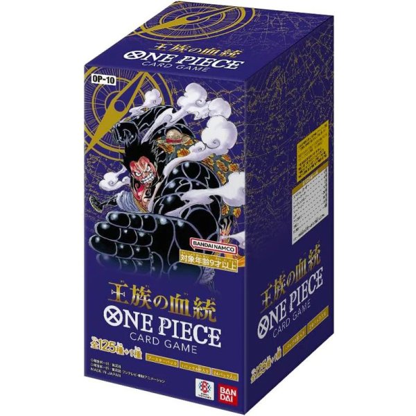 One Piece Card Game - Royal Bloodline Booster Box OP-10 (japanisch)