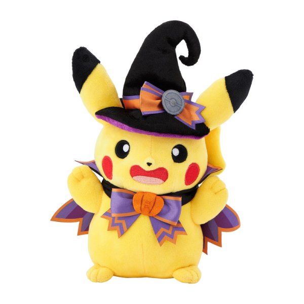 Pikachu Halloween Edition 2024 Pl&uuml;schfigur 20 cm - Pokemon Kuscheltier