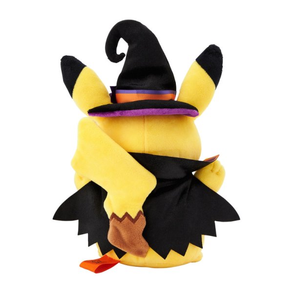 Pikachu Halloween Edition 2024 Pl&uuml;schfigur 20 cm - Pokemon Kuscheltier