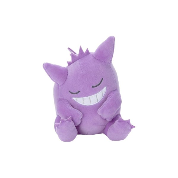 Gengar (schlafend) Pl&uuml;schfigur 15 cm - Pokemon Kuscheltier