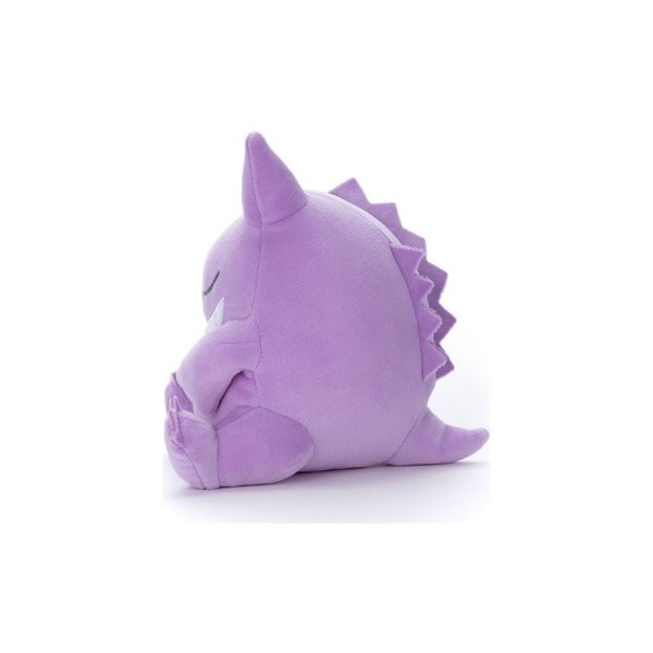 Gengar (schlafend) Pl&uuml;schfigur 15 cm - Pokemon Kuscheltier